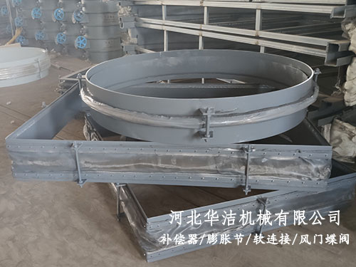 金屬膨脹節(jié)和非金屬膨脹節(jié)適用場(chǎng)合不同