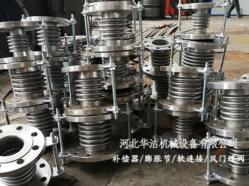 為什么要安裝補(bǔ)償器？補(bǔ)償器該如何安裝？