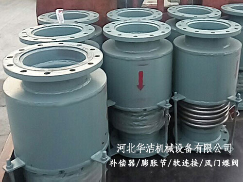 內(nèi)外壓波紋補(bǔ)償器的安裝步驟簡述