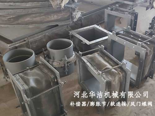 非金屬膨脹節(jié)改用欽槽實施效果